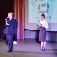 pytevka_diplom27012023-23
