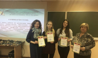 seminar_putevka171219-2